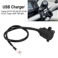 MT-09 SP Motorcycle Accessories Dual USB Charger Plug Socket Adapter For YAMAHA MT09 2017 - 2021 XSR900 Tracer 900 MT07 XSR700