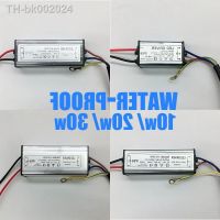 ♧ↂ﹍ Waterproof LED Driver 10W 20W 30W 600MA/900MA/1500MA Power Supply Floodlight LED Driver Light Transformer IP66 Adapter Aluminum