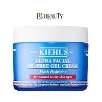 Kiehls Ultra Facial Oil-Free Gel Cream 50ml (For Normal to Oily Skin)  [Delivery Time:7-10 Days]