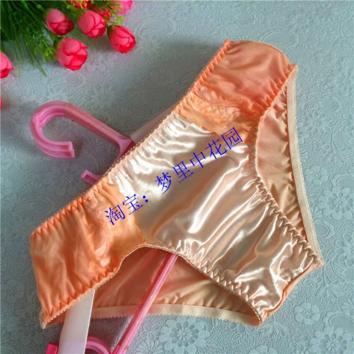 japanese-single-silky-shiny-satin-mens-feminine-design-natural-comfort-daily-wear-healthy-sexy-small-underpants