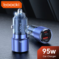 Toocki แท่นชาร์จรถยนต์ขนาดเล็กแบบใสกำลังไฟทั้งหมด95W USB ที่ชาร์จแบตในรถ C Charge3.0เร็วอะแดปเตอร์ชาร์จในรถยนต์โทรศัพท์มือถือรถ PD USB C ที่ชาร์จแบตในรถ