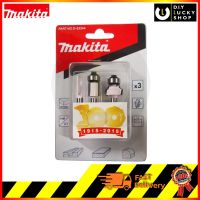 ชุดดอกราวเตอร์ Rounter Bit Set Makita D-53344  ดอกเร้าเตอร์ ดอกทริมเมอร์ MAKITA