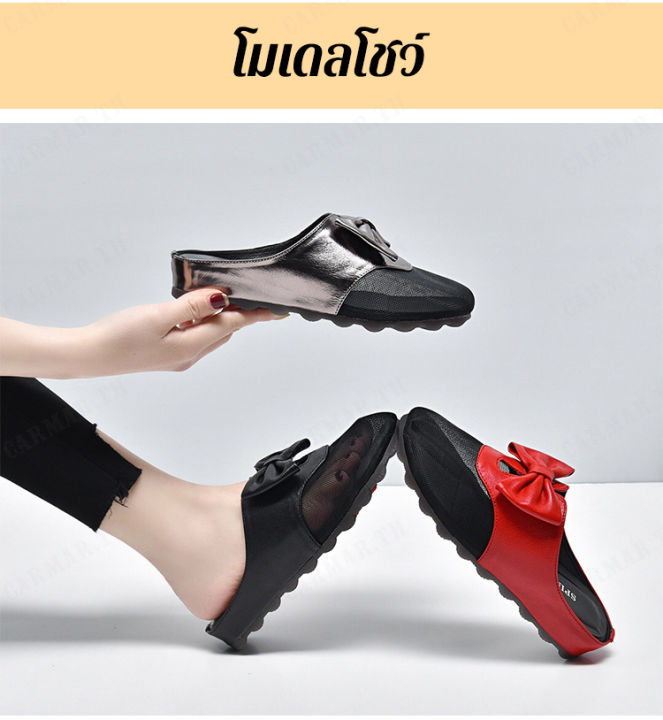 carmar-รองเท้าแตะผู้หญิงสไตล์ใหม่แบบเนื้อหนังผ้าไหมพรมเสริมด้วยโบว์ผูกเชือก-พื้นเรียบล้วน-ไม่ลื่น-พับเก็บได้สะดวก