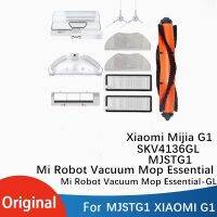 Xiaomi G1 Robot Vacuum Essential Main Rolling Brush Side Brush Hepa Filter Mop Cloth Kits Water Tank Dust Original Parts