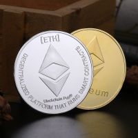 【YD】 REPLICA Ethereum Coin Souvenir  Plated Commemorative Decoration