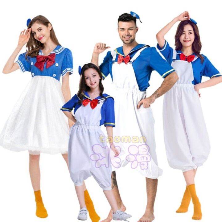 Adult Donald Duck costume Kids Daisy cosplay costume Disney parent ...