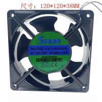 For SEADA SA1238A2 HSL SA1238A2 HBL AC220-240V Aluminum Frame Fan