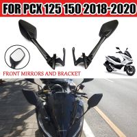 สำหรับ HONDA PCX150 PCX125 PCX 150 125 2018 2019 2020ของประดับจักรยานยนต์ด้านหน้ากระจกมองหลังที่ยึดกระจกด้านข้าง