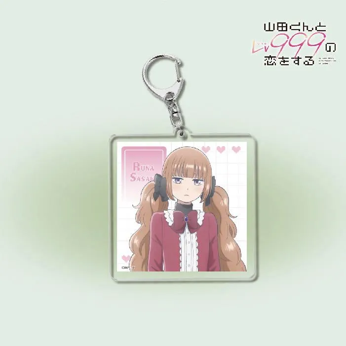 Gyugyutto Acrylic Key Ring My Love Story with Yamada-kun at Lv999 Akane &  Yamada (Anime Toy) - HobbySearch Anime Goods Store