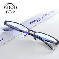 Metal Half Frame Myopia Glasses Square Myopia Glasses Men Women Anti Blue Light Myopia Eyewear Glasses Diopter 0 -1.0 To 6.0