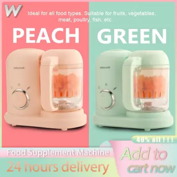 Multifunction Baby Food Blender Mixer 250ML Baby Food Supplement Maker  Automatic Steam Cooking Stirring Supplement Machine