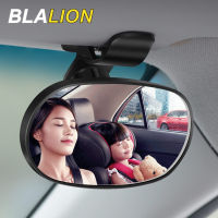 BLALION การหมุน360องศารถกระจกมองหลังการสังเกตภายใน9D กระจกแท้โค้ง HD มุมกว้างกระจกเสริม