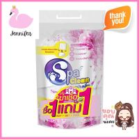 น้ำยาทำความสะอาดพื้นผิวทั่วไป SPACLEAN 700ml แพ็คคู่ FLORAL PINKDISINFECTANT FLOOR CLEANER SPACLEAN FLORAL PINK 700ML PACK2 **คุ้มที่สุดแล้วจ้า**