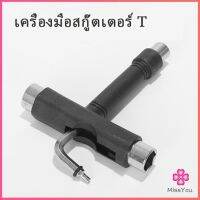 Missyou ไขควงสเก็ตบอร์ด เครื่องมือสกู๊ตเตอร์ สำหรับสเก็ตบอร์ด พร้อมส่ง Scooter tools สปอตสินค้า