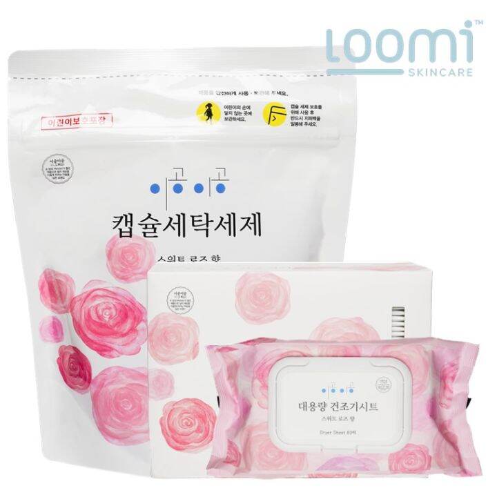 Korean Laundry Detergent Pods (30 pods) and Dryer Sheet (40&60 pcs