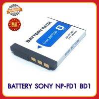 แบตกล้อง Camera Battery Sony รุ่น NP-BD1 / NP-FD1 For DSC-T900 DSCT900 T900B T900R T900T DSC-TX1 TX1H DSC-T77/T90 รับประกัน 1 ปี