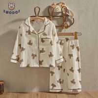 EWODOS 1-6 Years Toddler Baby Kids Unisex Casual Pajama Suit Cartoon Bear Print Long Sleeve Front Pocket Lapel Tops+ Long Pants