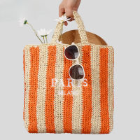 Spring/Summer Stripe Handwoven Grass Woven Bag Womens Embroidery Letter Beach Vacation Shoulder Bag Contrast Paper Woven Handbag