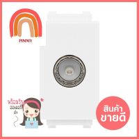 เต้ารับโทรทัศน์ 75 โอห์ม PHILIPS LEAF1MSIZE สีขาวTV SOCKET PHILIPS LEAF1MSIZE 75-OHM WHITE **สามารถออกใบกำกับภาษีได้ค่ะ**