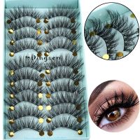 OKANEM SKONHED 10 Pairs ผู้หญิง ปุย เป็นธรรมชาติ เครื่องมือขยาย Crisscross ขนตาปลอม 3D Faux Mink Hair