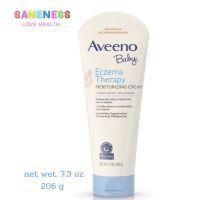 Aveeno BabyEczema Therapy Moisturizing Cream (206 g) ครีมสำหรับเด็กผิวเป็นกลาก และผดผื่น