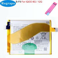 100 New 4000mAh B-F9 Replacement Battery For Vivo IQOO V1824BA V1824A Mobile Phone new brend Clearlovey