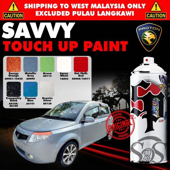 PROTON SAVVY 】💯 ORI Touch Up Paint Aerosol Spray Can Car Spray Bottle