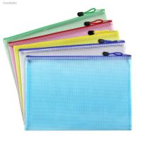 ☫△✻ 1pcs A3 A4 A5 A6 Waterproof Plastic Zipper Paper File Folder Book Pencil Pen Case Bag File document bags office student supply