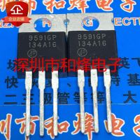 5PCS-10PCS 9591GP AP9591GP  TO-220 -100V -80A  On Stock  New And Origjnal