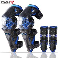 【hot】！ VEMAR 4Pcs Motorcycle Kneepad Sport Knee Hard Protector   Elbow for Adult Carbon Guard MTB