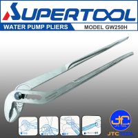 Supertool คีมคอม้า ขนาด 250มิล(10นิ้ว) รุ่น GW250H - Water Pump Pliers size 250mm.(10Inch) No.GW250H