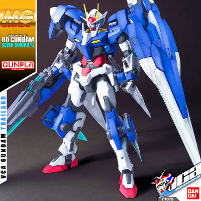 ⭐️ BANDAI GUNPLA MASTER GRADE MG 00 GUNDAM SEVEN SSWORD ประกอบ หุ่นยนต์ โมเดล กันดั้ม กันพลา ของเล่น VCA GUNDAM