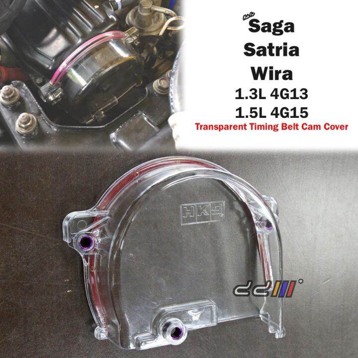 transparent clear cam pulley gear timing belt cover for proton saga