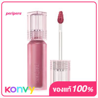 Peripera Water Bare Tint 3.7g #07 Mute Paradise ลิปทินท์เนื้อสัมผัสแบบน้ำ