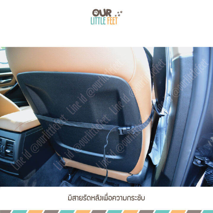 ผ้าคลุมเบาะรถยนต์-ชนิดผ้าoxford-600d-สำหรับเบาะหน้า-กันน้ำ-ซักเครื่องได้