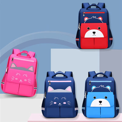 Kawaii Girls Boys Primary School Bag for Kids High-capacity School Backpack Waterproof Children School Bags Mochila New