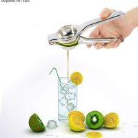 [ABLE] Citrus PressJuicerMetal Squeezer Juicer สำหรับ FruitLemon Fruitaccessories