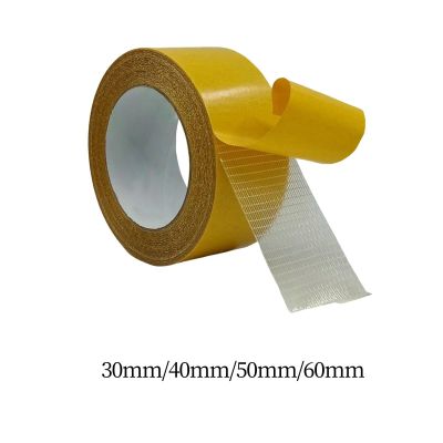 Filament Strapping Tape Crafts Reinforced Packing Tape for Carpet Photo Frame Fixed Adhesives Tape