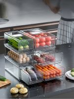 Refrigerator Organizer Storage Box Kitchen Food Storage Container Transparent Drawer Keep Fresh Vegatables Fruit Meat Organizer