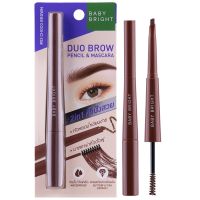 BABY BRIGHT duo brow pencil&amp;mascara 0.24G+4.8G ดูโอ้บราวเพนซิลแอนด์มาสคาร่า  เนรมิตคิ้วสวยด้วย ดูโอ้ บราว เพนซิล แอนด์ มาสคาร่า ดินสอเขียนคิ้วทรงหยดน้ำ