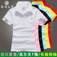 J.LINDEBERG Titleist！Korea ♝✁ 21 new summer golf short-sleeved T-shirt womens sports slim T-shirt breathable versatile polo shirt golf clothing