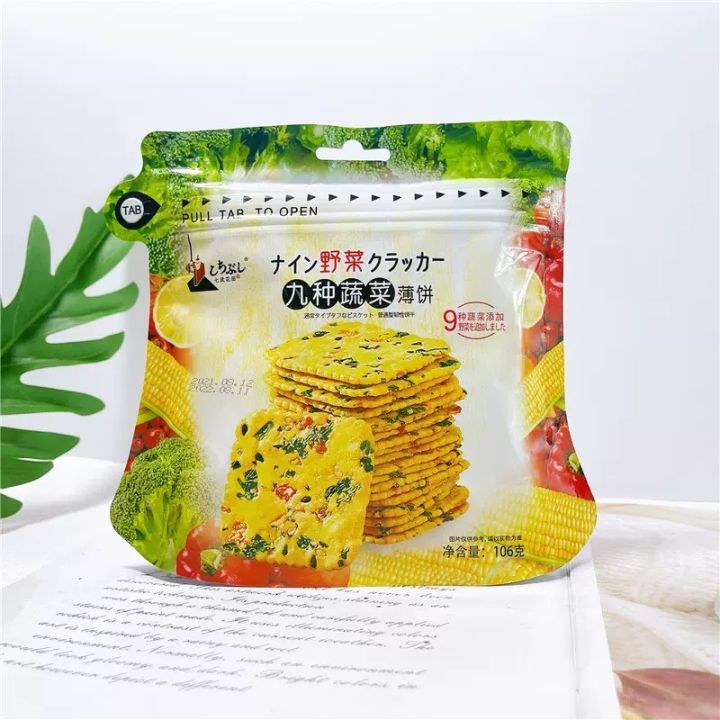 vegetable-crackers-106g-แครกเกอร์ผัก-9-ชนิด