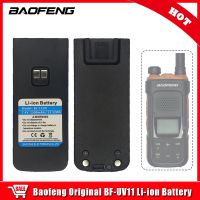 วิทยุสื่อสารสองทาง BAOFENG แบตเตอรี่ลิเธียมไอออน BF-UV11แท้ BL-11UV 1500Mah สำหรับ UV-11วิทยุแบตเตอรี่สำรองเป็นพิเศษ