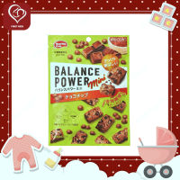 Healthy club Balance Power Mini Chocolate Chip