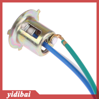 yidibai ไฟหน้าโคมไฟผู้ถือ ignitor Wire รถจักรยานยนต์ไฟฟ้ารถเดียวกรงเล็บ