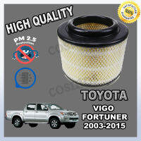 กรองอากาศเครื่อง กรองเครื่อง กรองอากาศ TOYOTA VIGO โตโยต้า วีโก้ 2.5/3.0  / FORTUNER ฟอร์จูนเนอร์  ปี 2003-2015