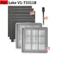 สำหรับ XIAOMI Mijia Lake VC-T3311E VC-T3515E-1(T51) VC-T3515E-3(T53) (T55) อุปกรณ์เสริม Hape กรองเครื่องดูดฝุ่น Xiomi