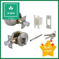 กุญแจลิ้นตาย HAFELE 489.10.500 สีสเตนเลสSINGLE CYLINDER DEADBOLT HAFELE 489.10.500 STAINLESS STEEL **คุณภาพดี**