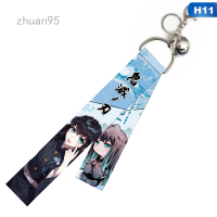 Anime Demon Slayer Ribbon Keychain,Fashion Streamer Strapsพวงกุญแจ