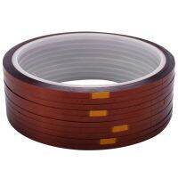 [HOY] 10 rolls 33mx3mm Heat Resistant Heat Temperature Adhesive Tape Sublimation Mug TapeBrown color